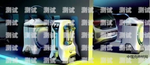 常州電話機器人如何充電常州電話機器人如何充電的