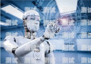 南京智能 AI 電話機器人——助力企業高效溝通的創新科技南京智能ai電話機器人有限公司
