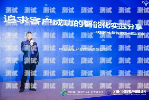 云南外呼電話機器人——提升效率的智能助手云南外呼電話機器人招聘