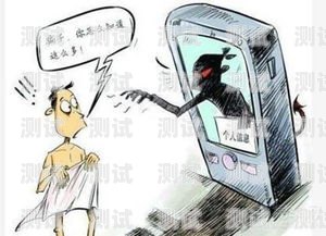 拍拍貸打電話機器人，是效率工具還是隱私威脅？拍拍貸打電話機器人是真的嗎