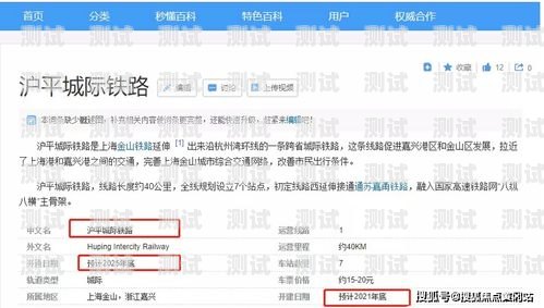 呼叫電話機器人是一種能夠自動撥打電話并與用戶進(jìn)行交互的軟件。它可以在企業(yè)的客服中心、銷售團(tuán)隊、市場推廣等部門中發(fā)揮重要作用，提高工作效率和客戶滿意度。下面是呼叫電話機器人的使用方法，呼叫電話機器人怎么用的