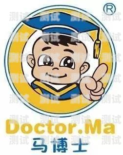 營口電話機器人——為您提供高效便捷的服務營口電話機器人服務熱線號碼