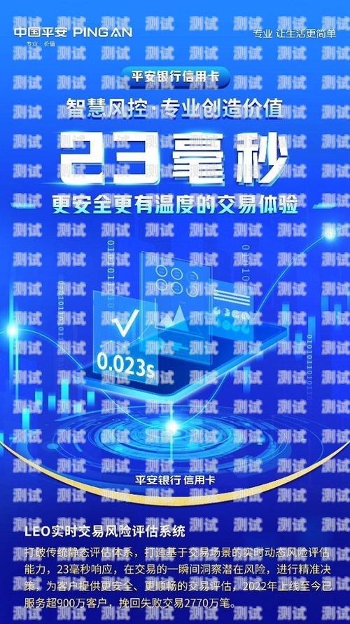 信用卡電話機器人，提升客戶體驗的創新工具信用卡電話機器人怎么用