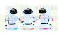 貴陽電話機器人——智能語音交互的新時代電話機器人服務