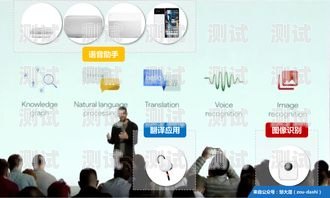 微信語音電話機器人，未來通訊的新趨勢微信語音電話機器人軟件