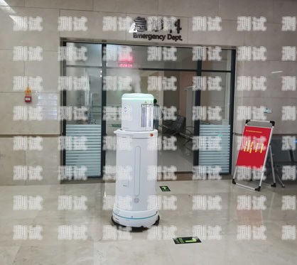 洛陽浴室電話機(jī)器人——為您帶來便捷與舒適的全新體驗(yàn)洛陽浴室電話機(jī)器人服務(wù)中心