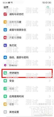 電話機器人，是助手還是負擔？有電話機器人接聽嗎怎么設置