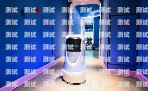 智能取貨服務，讓您的旅行更便捷賓館電話機器人門口取貨違法嗎