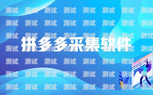 自動電話機器人系統，提升客戶服務的創新解決方案自動電話機器人系統設置