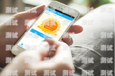 理財電話機器人，讓你的理財更智能理財電話營銷話術(shù)范本