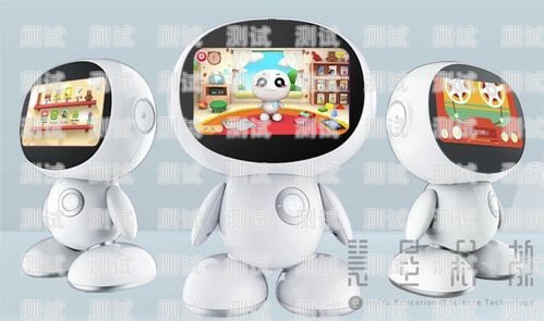 探索曉芯電話機器人 1688 的創新與應用杭州曉芯智能電話機器人