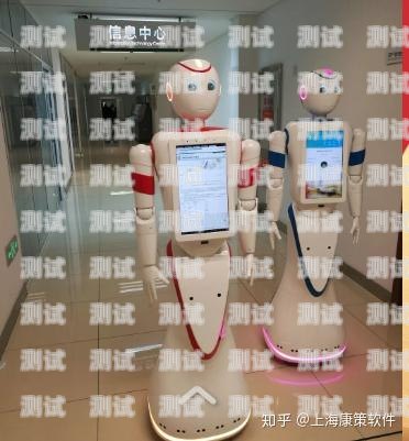 智能語音電話機器人——重慶的創新力量智能語音電話機器人 重慶維修點