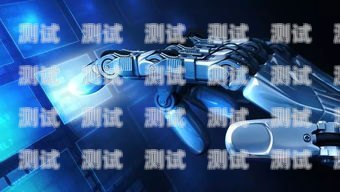 洛陽 AI 智能電話機(jī)器人——助力企業(yè)高效溝通的新利器洛陽ai智能電話機(jī)器人招聘