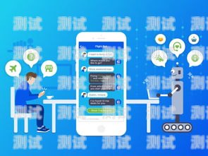 聊天電話機器人熱線，智能客服的新趨勢電話機器人對話
