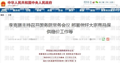 探索吉林電話機器人廠家的奧秘吉林電話機器人廠家地址查詢