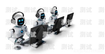 珠海電話機器人系統(tǒng)維修，保障高效服務(wù)的關(guān)鍵珠海電話機器人系統(tǒng)維修店