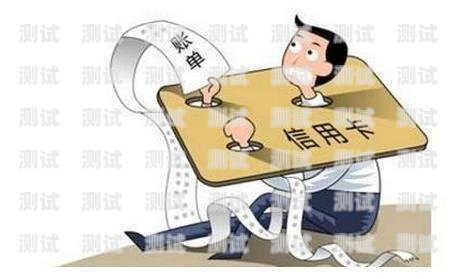 揭秘催收虛擬電話機器人騙局催收虛擬電話機器人騙局揭秘