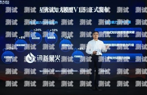 嘉興外呼電話機器人，提高效率的智能助手嘉興外呼電話機器人招聘