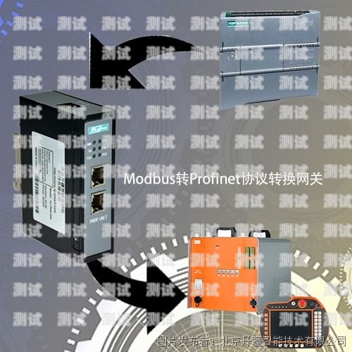電話機(jī)器人怎么配置網(wǎng)關(guān)電話機(jī)器人怎么配置網(wǎng)關(guān)的
