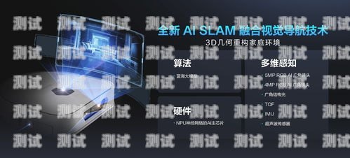 ai 電話機器人設置指南ai電話機器人怎么設置聲音