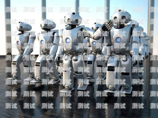 獵信電話機器人與騰訊的合作