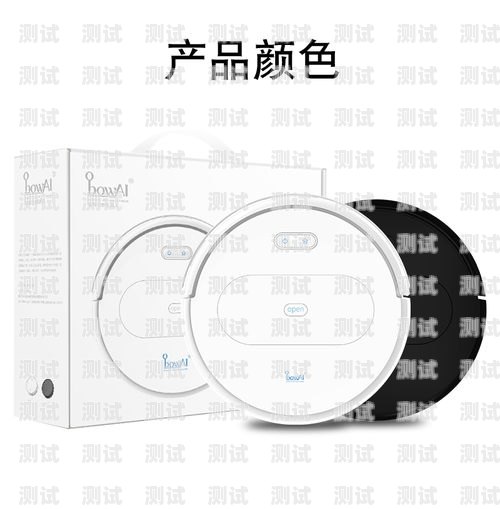 汕頭打電話機器人價格汕頭打電話機器人價格多少