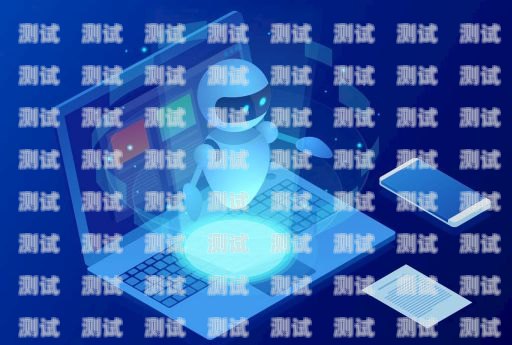 外呼電話機(jī)器人營(yíng)銷，提升效率與精準(zhǔn)度的利器外呼機(jī)器人營(yíng)銷電話