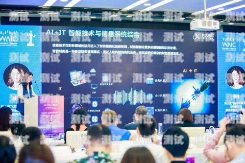 福建智能電話機器人廠家——助力企業(yè)數(shù)字化轉型的創(chuàng)新力量福建智能電話機器人廠家有哪些