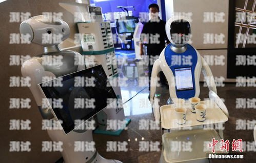 蘭州電話機器人外包，提升效率與服務的明智選擇蘭州電話機器人外包廠家有哪些