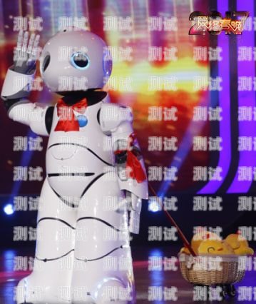 智能科技與傳統藝術的完美結合智能對聯機器人 在線