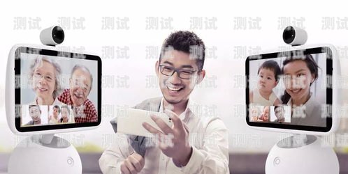 電話機器人助手叫什么電話機器人助手叫什么名字