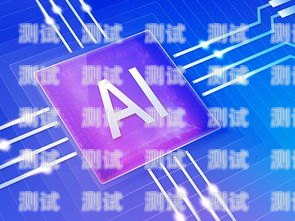 AI 電話(huà)機(jī)器人退款指南ai電話(huà)機(jī)器人怎么退款教程