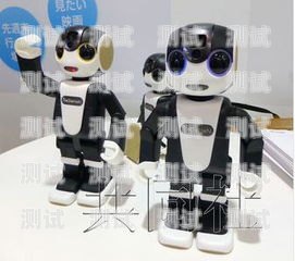 電話機器人價格解析電話機器人多少錢?