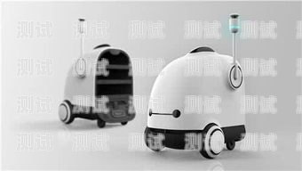騰訊 EC 與電話機器人，創新融合，助力企業數字化轉型騰訊ec與電話機器人的關系