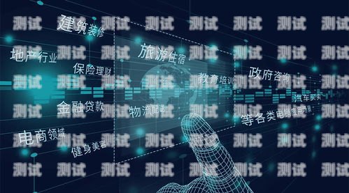 電話機器人的發展歷程與應用前景電話機器人怎么設置