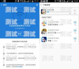 AI 智能電話機器人——免費的未來通訊助手ai智能電話機器人免費嗎