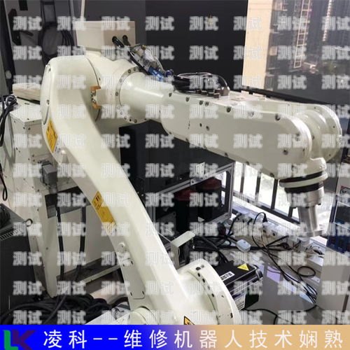 璧山縣電話機器人維修店，專業服務，保障您的機器人運行璧山縣電話機器人維修店地址