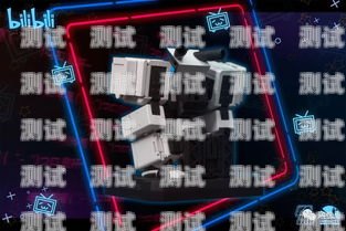 如何關閉電話機器人彈幕？電話機器人彈幕怎么關閉