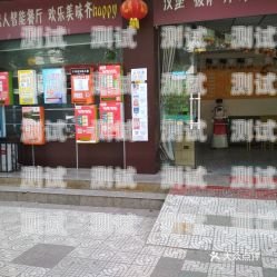 美團(tuán)電話機(jī)器人價格美團(tuán)電話機(jī)器人價格是多少
