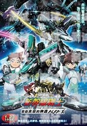 日本電話機器人視頻大全日本電話機器人視頻大全下載