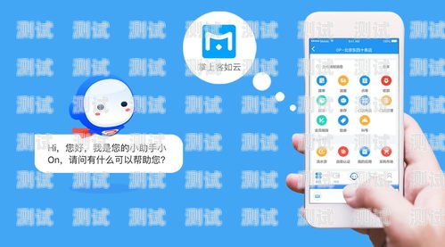 武漢 AI 電話機(jī)器人——智能語音助手的未來武漢ai電話機(jī)器人視頻教學(xué)