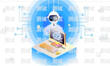 瓊中縣電話機器人售后，優質服務，客戶至上瓊中縣電話機器人售后服務電話