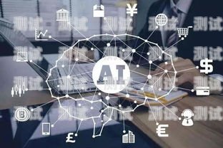 南寧 ai 電話機器人公司，引領智能客服新時代南寧ai電話機器人公司有哪些