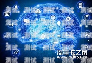 電話機器人哪個平臺好做？電話機器人哪個平臺好做