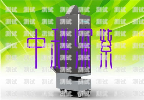 錦州電話機器人系統(tǒng)維修，保障高效通信的關(guān)鍵錦州電話機器人系統(tǒng)維修電話