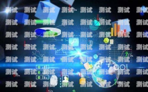 中紳智能電話機器人——引領未來通信的創新科技中紳智能電話機器人怎么樣