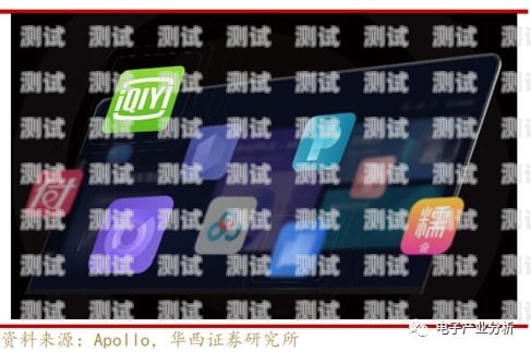 黑斑馬語(yǔ)音電話機(jī)器人，提升客戶服務(wù)的創(chuàng)新力量斑馬語(yǔ)音助手