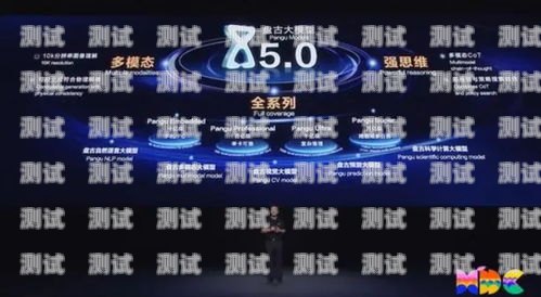 中國語音電話機器人，技術創新與應用前景中國語音電話機器人有哪些