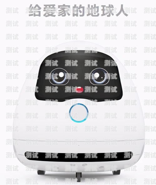 寶應口碑好電話機器人——提升效率的智能助手電話機器人廠家