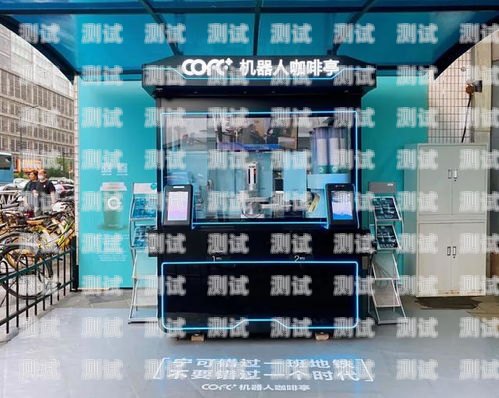 裝修 AI 電話機器人軟件，提升效率與客戶體驗的完美解決方案裝修ai電話機器人軟件下載